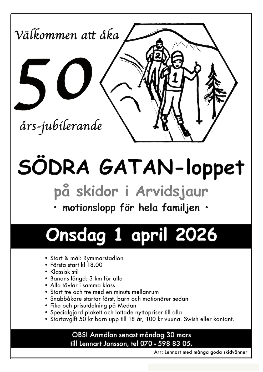 Södra Gatanloppet 2026, inbjudan